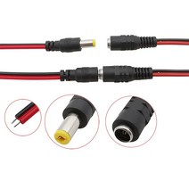 견고한 12V DC 커넥터 5.5x2.1mm 전원 피그 테일 케이블 CCTV 보안 카메라용 수 암 어댑터 길이 25CM, 07 5Pair