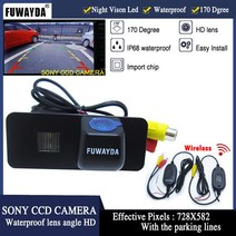 자동차 블랙박스 후방 카메라 FUWAYDA-무선 소니 CCD 폭스바겐 페이톤/시로코/골프 4 5 6 MK4 MK5/EOS/루포/비틀