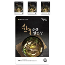 [한우먹는날] 한우 순살 맑은탕 700g, 40팩