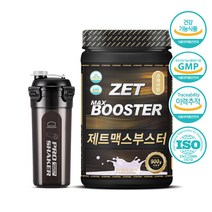 제트리션 제트맥스부스터 900g, 그레이프, 1개