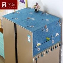 먼지를 방지하는 세탁기 냉장고 건조기 전자렌지 덮개 커버 (중소형), 민들레 블루(시니어)개, 60x140cm (중)