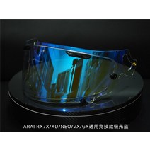 오토바이헬멧 풀페이스헬멧 오토바이 헬멧 바이저 ARAI RX-7X 풀 페이스 안티 스크래치 윈드 쉴드 고글, 07 07 Blue