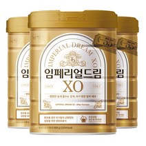 남양유업 남양유업 임페리얼 드림 XO 1단계 2단계 3단계 800g x 3개, 4단계 3개 (800g)