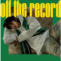 2pm 우영 앨범 Off the record 통상반 CD