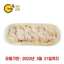 [48개 한정 임박할인] 알라빠라 화덕피자_포테이토&베이컨