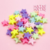 하태하태 파스텔 별 비즈 20g 마스크스트랩 백참 만들기 펜던트, 파스텔 별비즈 1봉(20g 약 40개)
