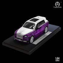 모형자동차 다이캐스트 1:64 포르쉐 RWB 964 & 롤스 로이스 컬리넌 스타 퍼플 합금 모델 카 다이캐스, 01 Cullinan With box