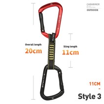 INDA 암벽 등반 퀵드로우 슬링 전문 안전 잠금 익스텐더 카라비너 등산가 야외 보호 키트, 19cm Style 3