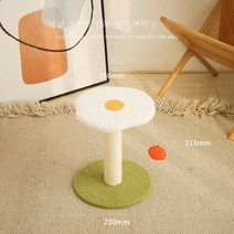 검마 고양이 기둥 스탠드 고양이 그립판 손톱깎이 부스러기 없는 내마모 긁힘 고양이 발톱판 고양이 장난용품, 계란 기본