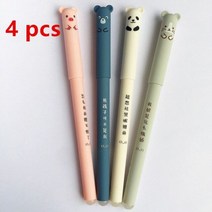Haile 귀여운 Panda Pink Mouse 지울 수있는 젤 펜 검정 파랑 잉크 학교 사무실 필기 문구 노트북 선물, Black, 4 pcs pen