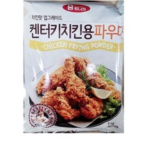 GJW1C5A15 식재료 움트리 치킨파우더 1K 식당용 업소용, GJ 1