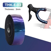 싱크라이더 씽크라이더 싱크라아더x7pro 뉴싱크라이더ThinkRider-핸들 바 테이프 도로 자전거 위장 핸들 벨, 11 THK-E03