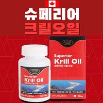 슈페리어크릴오일 슈페리어 크릴오일 1000mg 60캡슐 에버그린