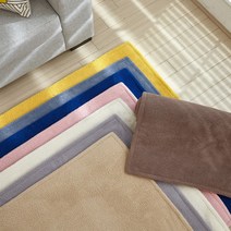 르헤브 [르헤브] 비비드 사계절 보송 다용도 리빙 러그 (75x200)