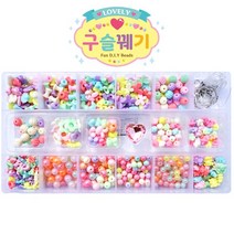 스위트데이 12000 러블리구슬꿰기 1개 구슬/비즈 DIY 키트, 4개
