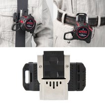 SK-11 벨트홀더 SKMBH-F 가로 세로 회전식 줄자 걸이