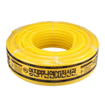 기타 CD파이프 난연 22MM 황색 100M PP, 단품, 1