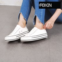 폭신 베이직 여성 캔버스화 bt705
