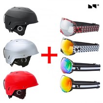 N브랜드 스키 보드헬멧+스키 보드고글 1+1 가성비 세트 아동용 주니어 성인용, 레드(54-58cm), 06번GJ301블루