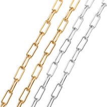 쇠사슬 스텐 체인 1 미터 316l 스테인레스 스틸 12x4mm 1mm 두께 플랫 팔찌, 금 1mm