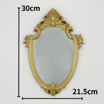 해외구매대행 배송기간 오래걸리는 벽거울