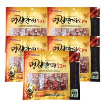 명견만리 강아지 간식 큐브 400g, 5개, 소고기맛