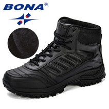 등산화 등산 신발 Bona men mid-top split leather 야외 남자 편안한 부츠 남자 트레일 캠핑 사냥 하이킹 트레킹 운동화