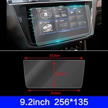 폭스바겐 티구안 2020-2022 네비게이션 lcd 화면 보호 필름 안티 스크래치, 9.2인치 256x135