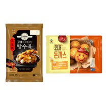 고메바삭쫄깃한탕수육900g + 꼬마돈까스1.2kg 각 1개