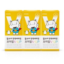 함소아 면역비타민 브이업 (90정 X 3개 /135일분)