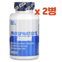 포스타딜세린 포스파티딜세린 EVLution Nutrition 300mg 60베지캡슐x2병, 2개