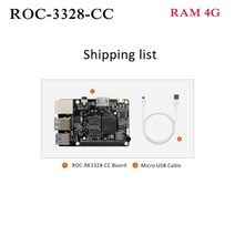 RK3328 CC 지원 기가비트 기리 이더넷 USB 3.0 4K 디스플레이 우분투 안드로이드 ARM Cortex-A53 개발 보드, [03] 번들 3