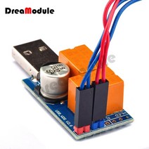 Usb watchdog 컴퓨터 충돌 블루 스크린 카드 다시 시작게임 모니터링 서버 듀얼 릴레이 모듈 재설정 제어, 없음
