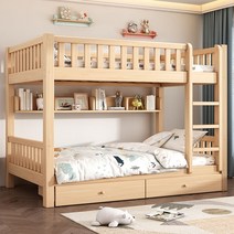 남쪽나무 이단침대 서랍형침대 1200mm*/1500mm*2000mm, X4