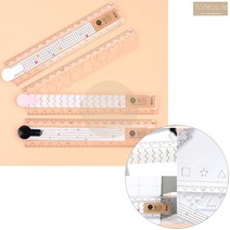 접이식 자 접어지는 ruler 초등학생 중학생 학교 준비물 자 30센티자