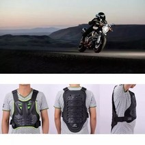 오토바이 상체보호대 갈비뼈 2021 새로운 성인 먼지 자전거 방탄복 보호 장비 가슴 등, l, 초록