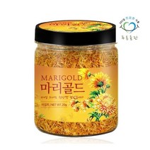 판 메리골드 꽃 20gx1통 마리골드 금잔화 차