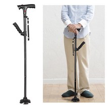 FOLDING TELESCOPIC CRUTCH BATON HIKING TREKKING POLE ALUMINUM ALLOY METAL CANE FOR THE ELDERLY, A-1pc