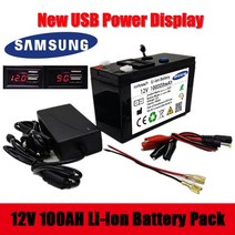 납산배터리 LiFePO4 리튬 배터리 12V 100Ah 휴대용 충전식 5V 2.1A Usb 전원 디스플레이 충전 포트 포함, [01] 12V, [05] 65000mAh