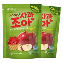 아이배냇 산양유아식 [아이배냇] 과일조아 2개세트, 사과 조아 2개