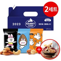 [하루견과] 23년토끼해 행운가득∼토끼하루견과 21입x2세트 3가지맛구성 설명절선물+부각믹스1팩증정, 1.토끼해하루견과21입x2세트+부각믹스1팩증정