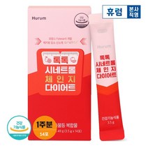 톡톡시네트롤체인지다이어트1주분 다이어트보조제 다이어트식품, 없음