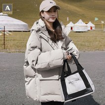여성 패딩 여성경량패딩 캐주얼 후드 숏패딩 따뜻한 고급 패션