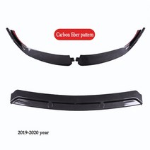 밴츠 범퍼 앞 립 바디 키트 스포일러 스플리터 메르세데스 벤츠 C 클래스 W205 C205 쿠페 C180 C200 C250 C260 C300 C400 C450, [01] Carbon Fiber(19-21)