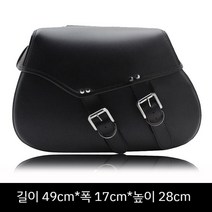 바이크 사이드 가방 백 오토바이 스쿠터 슬링 방수, J