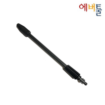 계양 부품 KHC-130B 고압세척기 터보랜스 터보노즐 - 9501160