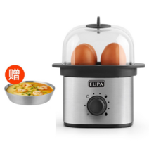 구운계란만들기 계란굽는기계 전기찜기 멀티쿠커 계란 달걀 찜질방 구운 찜기 에그쿠커 기계, 계란찜기 /4알 +추가사은품