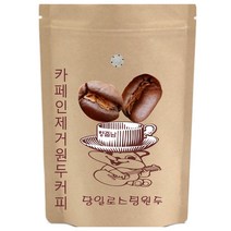 커피향기줍는남자 카페인제거프로세스 디카페인 콜롬비아 슈가케인원두 커피, 프렌치프레스, 200g
