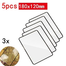 돋보기 확대경 휴대용 a5 전체 페이지 대형 시트 독서 보조 렌즈 프레넬 ne 독서 유리 렌즈 책 페이지 배율 x3 76, 5개