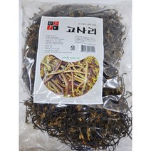 건고사리 1kg 마른 말린 고사리나물 건나물, 10kg